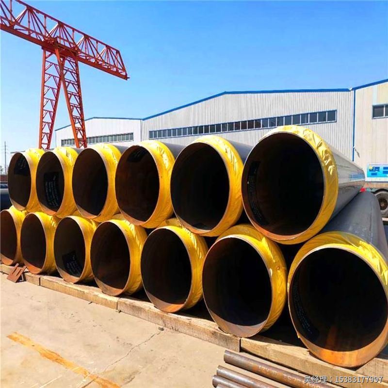 鋼套鋼蒸汽直埋預(yù)制保溫管道