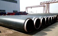 預(yù)制聚氨酯發(fā)泡保溫管廠(chǎng)家