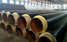 耐高溫預(yù)制直埋保溫管