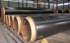 聚氨酯泡沫預(yù)制直埋保溫管