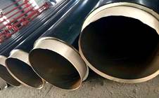 聚氨酯預(yù)制保溫鋼管