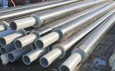 PERT II型發(fā)泡復(fù)合保溫管