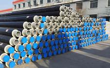 PERT-II型熱力管道