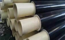 pert 聚氨酯保溫管