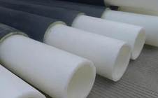 pert2型熱力保溫管