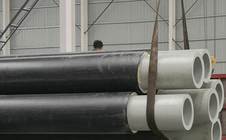 pert預(yù)制保溫管