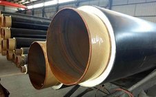 供暖用發(fā)泡保溫鋼管